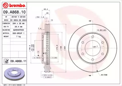 Тормозной диск (BRECO: BS 8804)