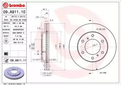 Тормозной диск (BRECO: BS 8782)