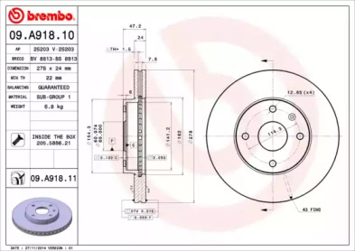 Тормозной диск (BRECO: BS 8813)