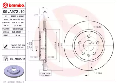 Тормозной диск (BRECO: BS 8817)