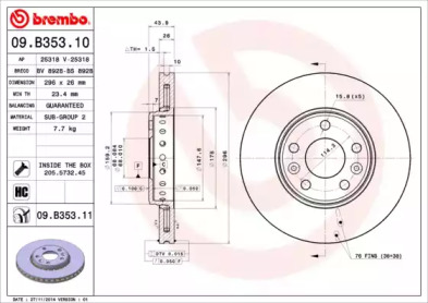 Тормозной диск (BRECO: BS 8928)