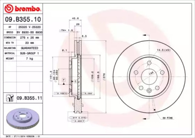 Тормозной диск (BRECO: BS 8930)