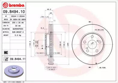 Тормозной диск (BRECO: BS 8954)