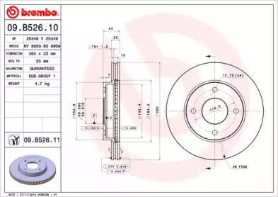 Тормозной диск (BRECO: BS 8959)