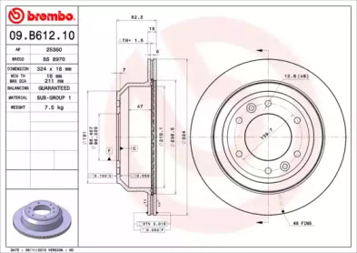 Тормозной диск (BRECO: BS 8970)