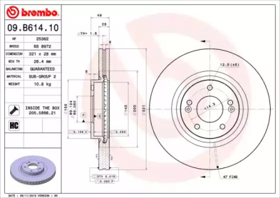 Тормозной диск (BRECO: BS 8972)