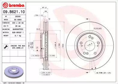 Тормозной диск (BRECO: BS 8950)