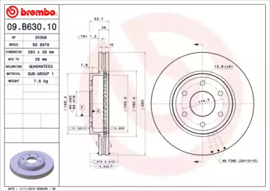 Тормозной диск (BRECO: BS 8979)