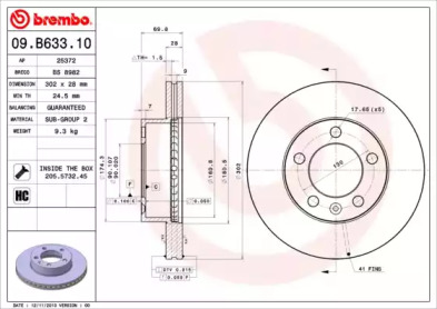 Тормозной диск (BRECO: BS 8982)