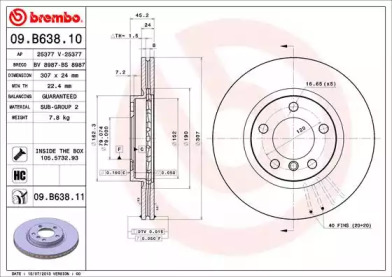 Тормозной диск (BRECO: BS 8987)