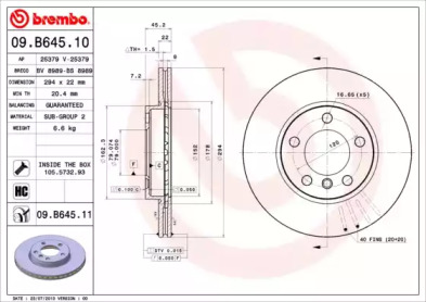 Тормозной диск (BRECO: BS 8989)