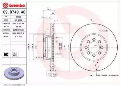 Тормозной диск (BRECO: BS 9002)