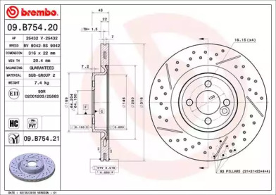 Тормозной диск (BRECO: BV 9042)