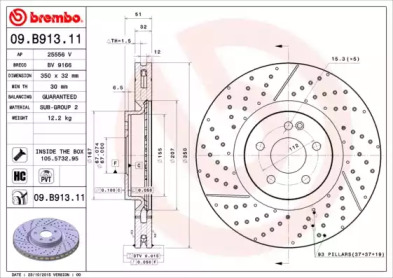 Тормозной диск (BRECO: BV 9166)