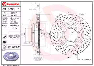 Тормозной диск (BRECO: BV 9015)