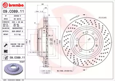 Тормозной диск (BRECO: BV 9016)