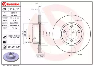 Тормозной диск (BRECO: BV 9046)