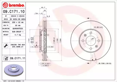 Тормозной диск (BRECO: BS 9054)