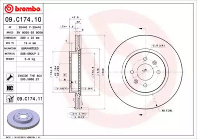 Тормозной диск (BRECO: BS 9056)