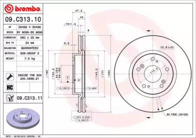 Тормозной диск (BRECO: BV 9096)