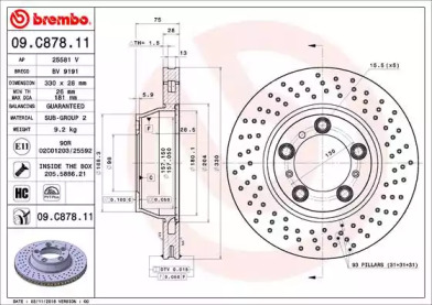 Тормозной диск (BRECO: BV 9191)