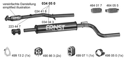 Амортизатор (ERNST: 034050)