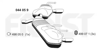 Амортизатор (ERNST: 044059)