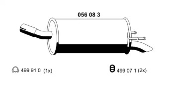 Амортизатор (ERNST: 056083)