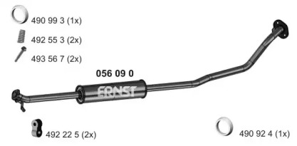 Амортизатор (ERNST: 056090)