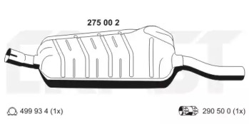 Амортизатор (ERNST: 275002)