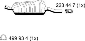 Амортизатор (ERNST: 275040)