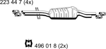 Амортизатор (ERNST: 275064)