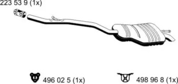 Амортизатор (ERNST: 275095)