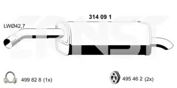 Амортизатор (ERNST: 314091)