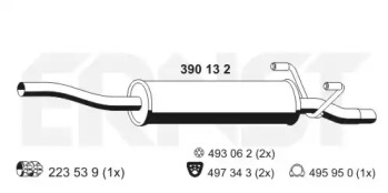 Амортизатор (ERNST: 390132)