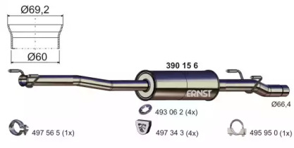 Амортизатор (ERNST: 390156)