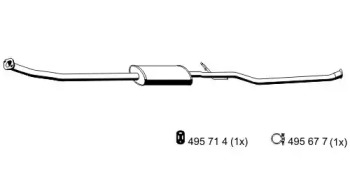 Амортизатор (ERNST: 500296)