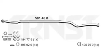 Трубка (ERNST: 501408)