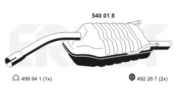 Амортизатор (ERNST: 540018)