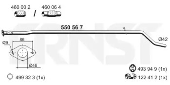 Трубка (ERNST: 550567)