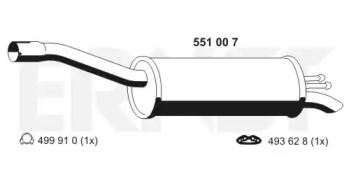 Амортизатор (ERNST: 551007)