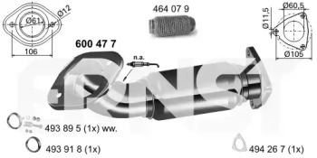 Трубка (ERNST: 600477)