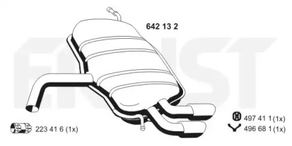 Амортизатор (ERNST: 642132)