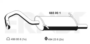 Амортизатор (ERNST: 665001)