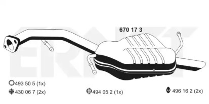 Амортизатор (ERNST: 670173)