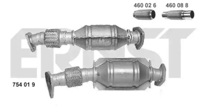 Катализатор (ERNST: 754019)