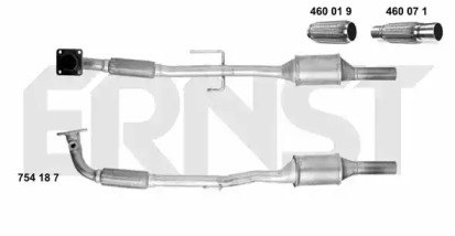 Катализатор (ERNST: 754187)