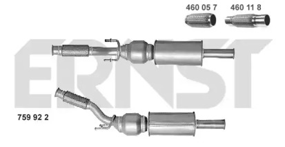 Катализатор (ERNST: 759922)