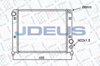 Теплообменник (JDEUS: 000V04)