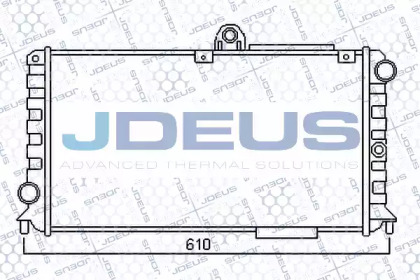 Теплообменник (JDEUS: 000V05)